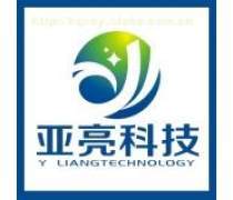 重慶市江北區(qū)軟件開發(fā)產(chǎn)業(yè) 機(jī)遇、優(yōu)勢(shì)與未來發(fā)展