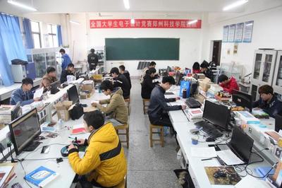 鄭科30年丨鄭州科技學(xué)院教學(xué)實(shí)驗(yàn)室(一) 網(wǎng)站開(kāi)發(fā)及運(yùn)營(yíng)