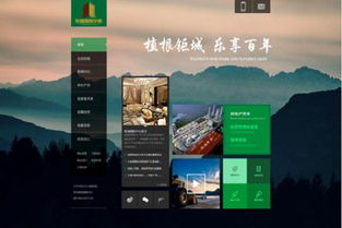 網(wǎng)頁設(shè)計(jì)為何重要 網(wǎng)站開發(fā)與運(yùn)營中的核心驅(qū)動力