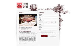 小狐貍圖標(biāo)在網(wǎng)頁設(shè)計(jì)中的魅力——以站酷（ZCOOL）作品為例